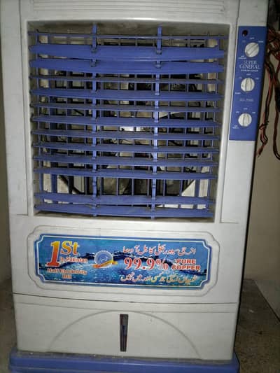 Air Cooler for sale in good condition