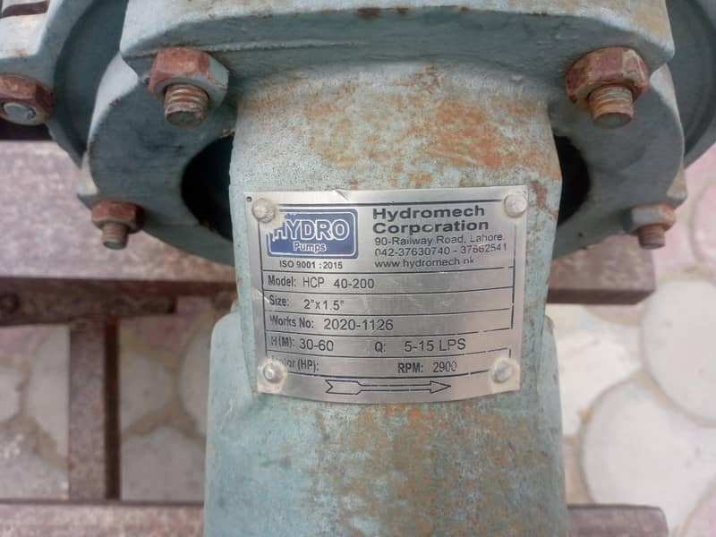 water pump 3