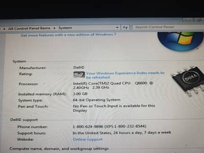 Dual Quad CPU