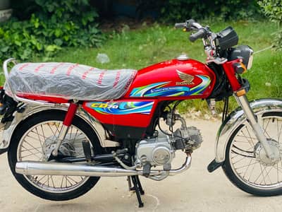 Honda CD 70 24 shape model 23