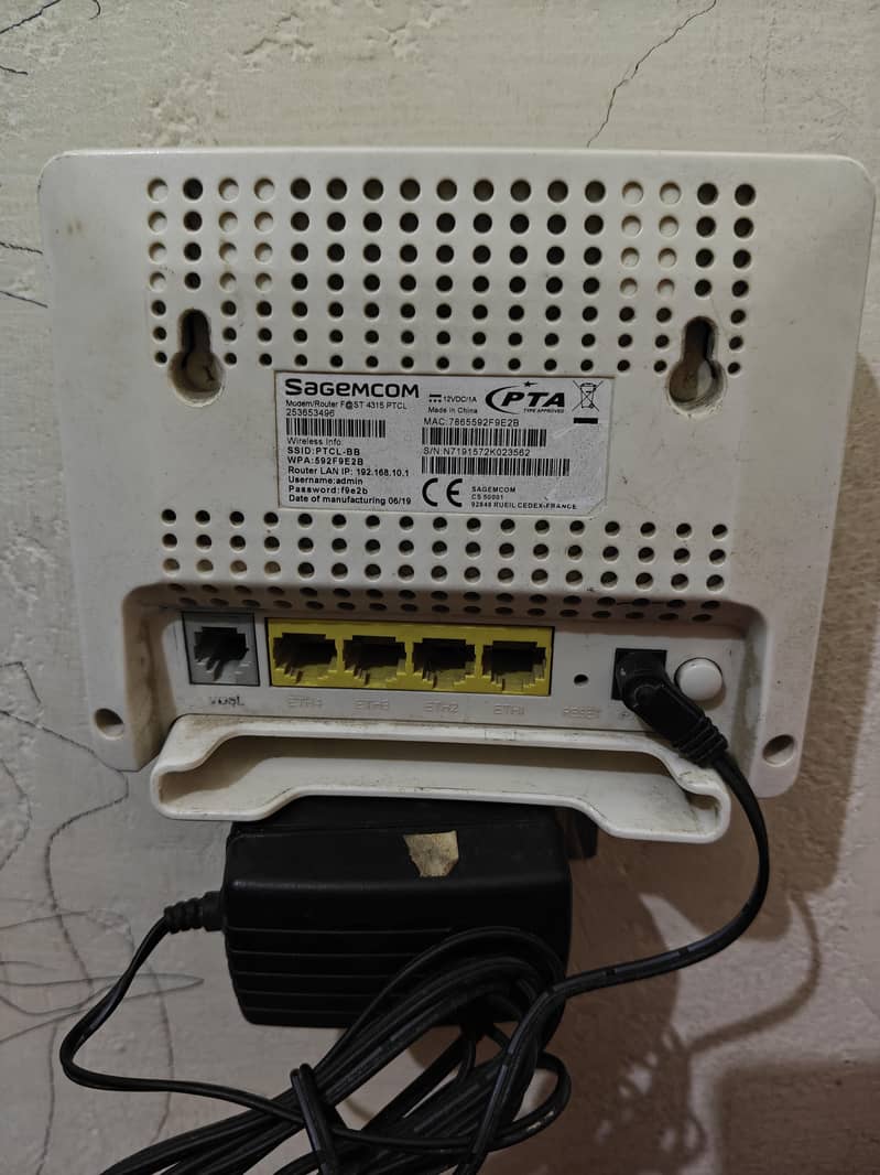 PTCL Modem Router 1