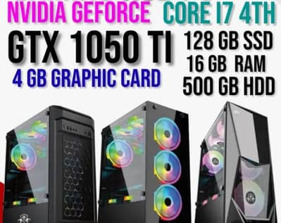Gaming PC For Sale