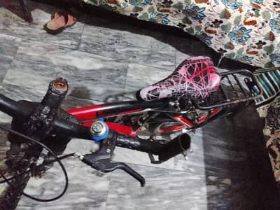 Bicycle For Sale