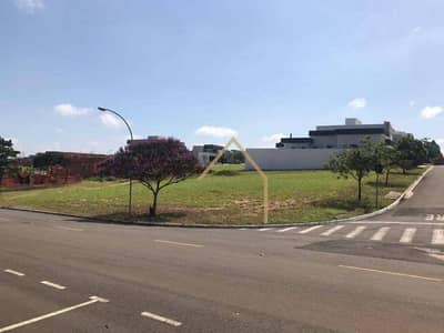Pair of Kanal Plot No- 780 & 781 Block Y - Total 2 Kanal Top Location in Phase 7 DHA Lahore For Urgent Sale
