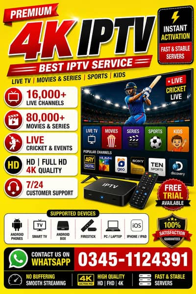 Premium Live TV & Sports Streaming Subscription
