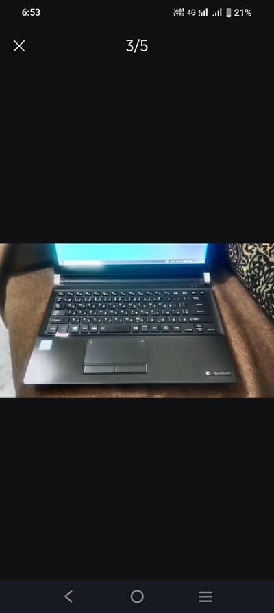 Toshiba Japan i5 6th gen in new condition