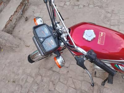 Honda 125 2023