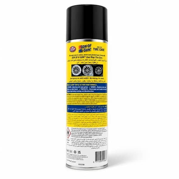 STP Original Tire Shine 600ML