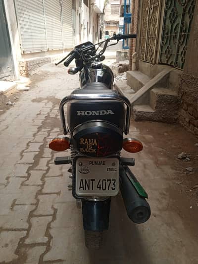 Honda 125