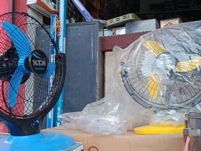 new branded solar fans