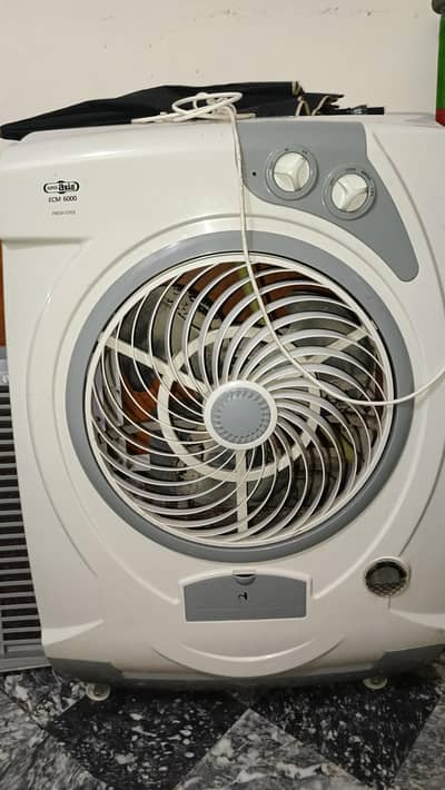 Air cooler