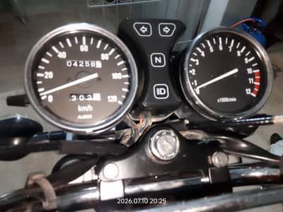 Suzuki GS150 Model 2025