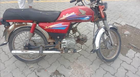 Honda 70cc bike for sale