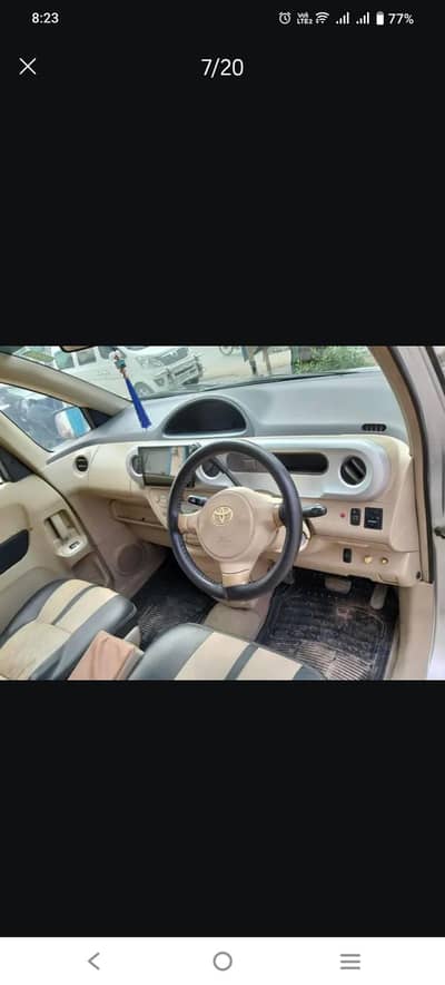 Toyota Porte 2014 ( 0333-3318132 )