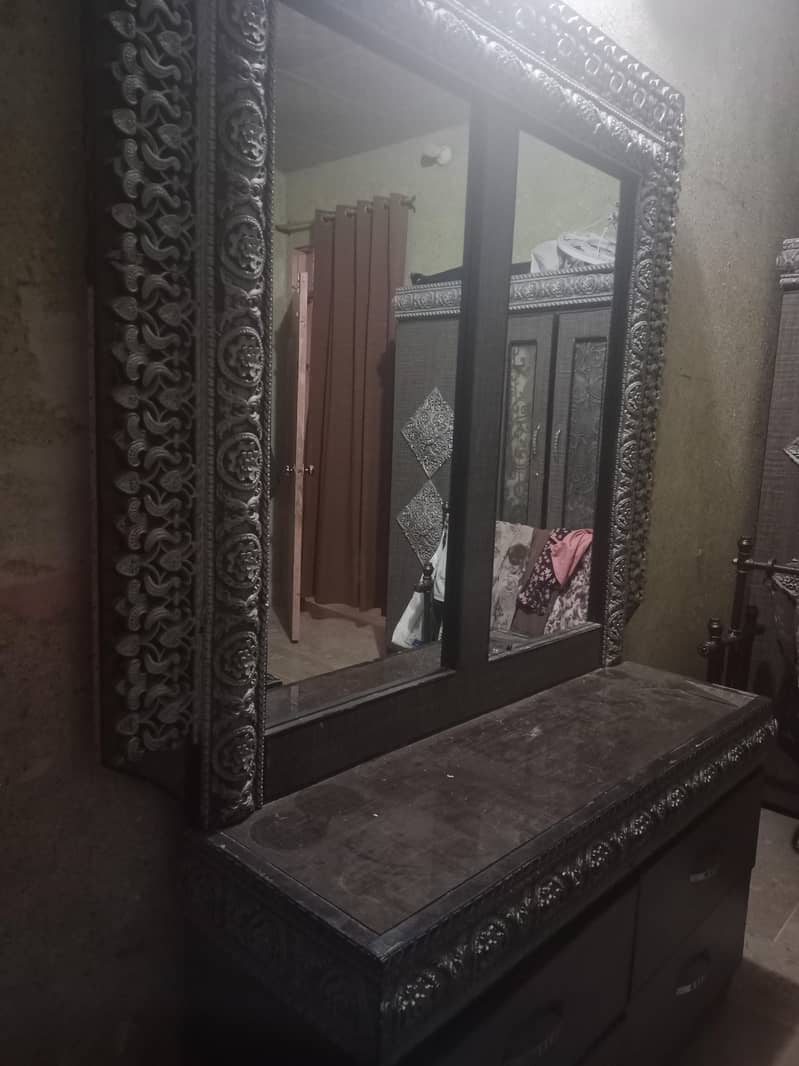 urgent sell 1