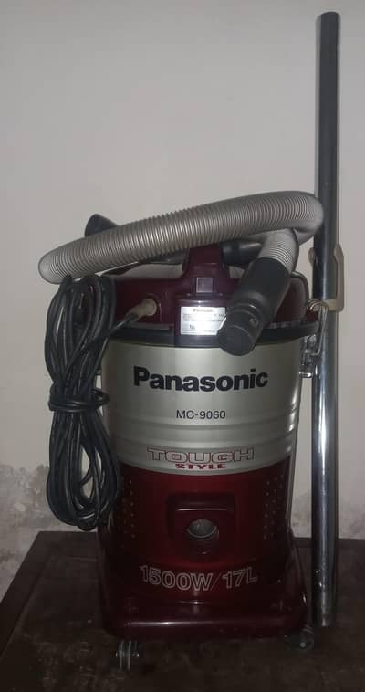 Panasonic vacuum cleaner