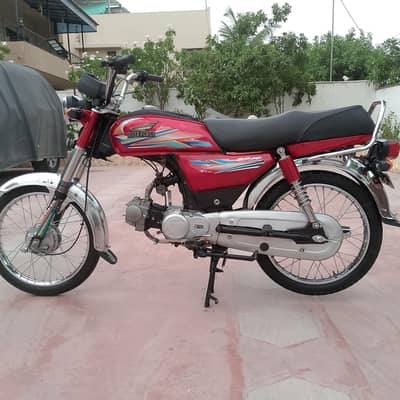 Super power 2024 for sale