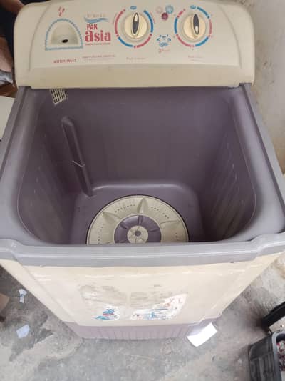 washing machine