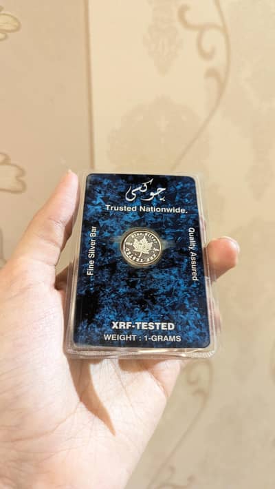 1 Gram Pure Silver Coin with Online QR Verification - Choksi Jewellers