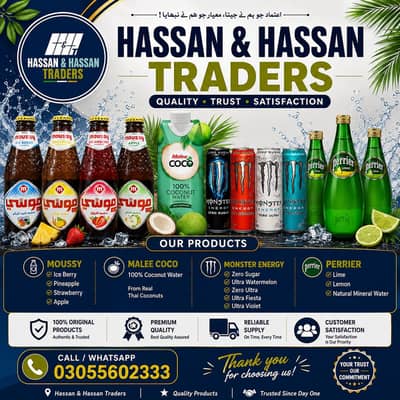 Malee Coconut water | Perrier Sparkling Water | Moussy | Monster Cans