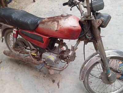 Road prince bike for sale