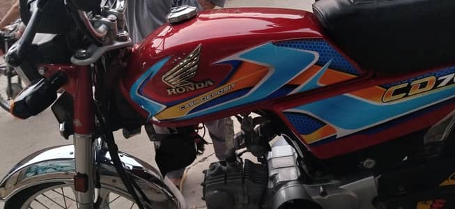 Honda CC 70