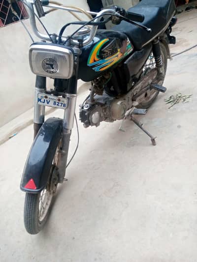 super star 70cc