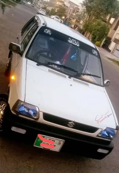 Suzuki Mehran VXR 2009 total orgnl  (Laboratory he) book  file  orgnl