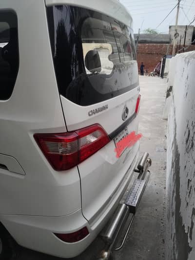 Changan Karvaan 2021