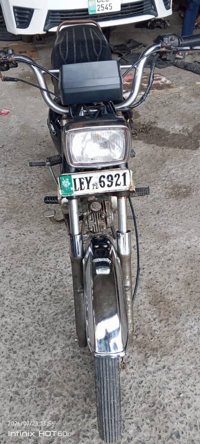 Super Power 70cc