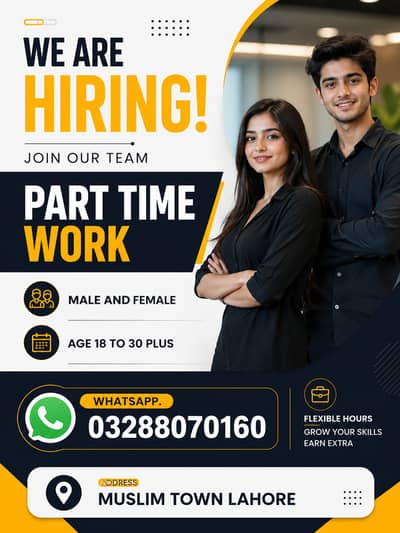 Part time work Male and Female required