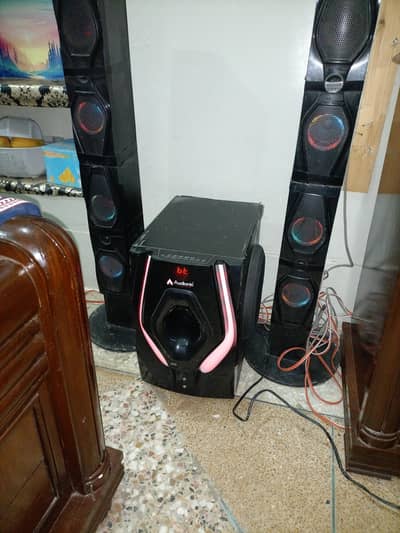 Audionic RB-105