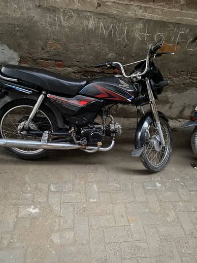 Honda CD 70 Dream 2020 Model 03701453040