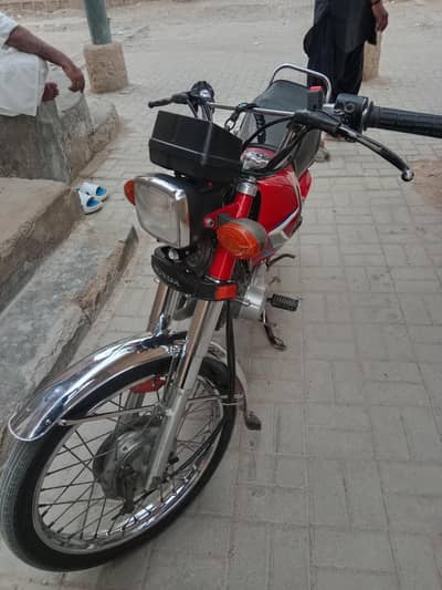 Honda 125 2022