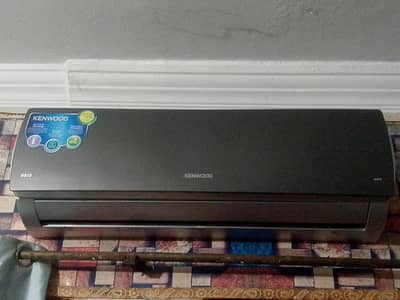 ac for sale