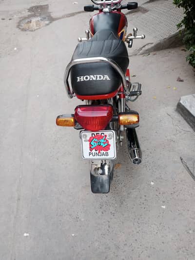Honda CD 70