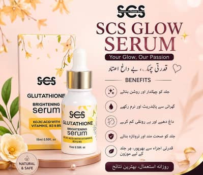 SCS glow serum