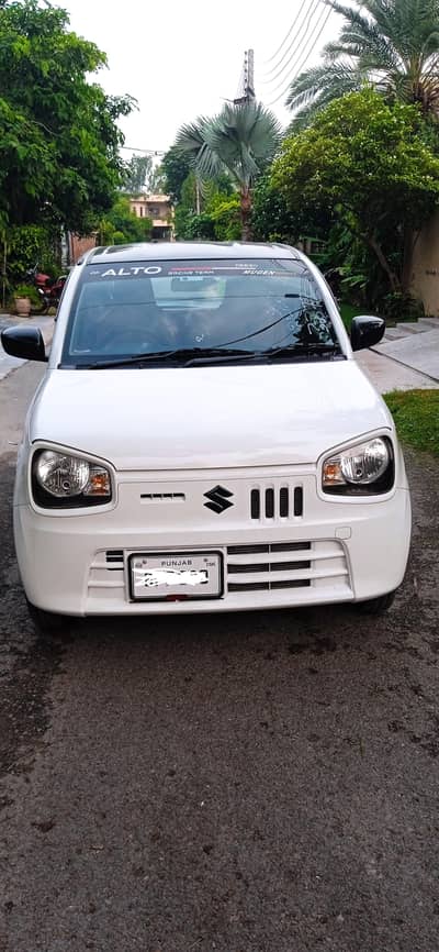 Suzuki Alto 2026 VXR UPGRADED