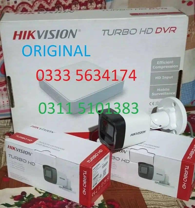 cctv security camera services 0