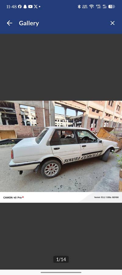 Toyota Corolla 1983