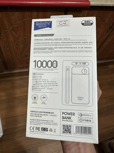 Powerbank fast 20W