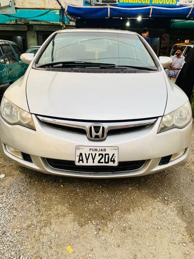 Honda Civic VTi Oriel Prosmatec 2012