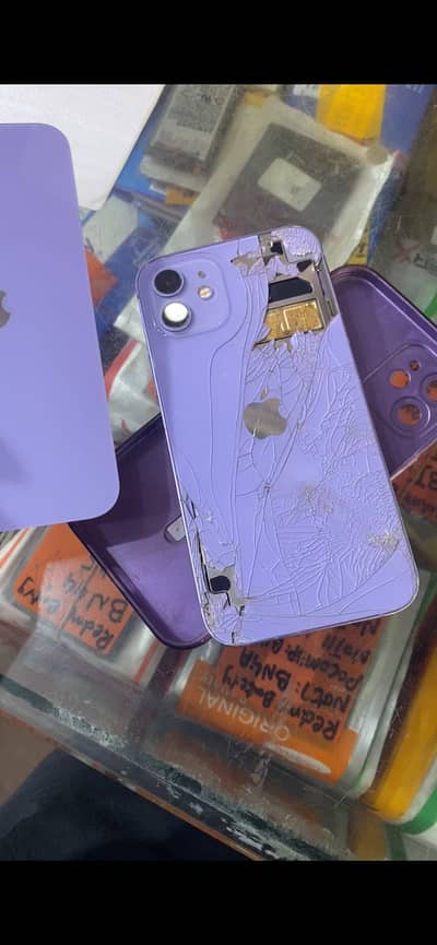 Apple iPhone 12 bypass howa wa iOS 18