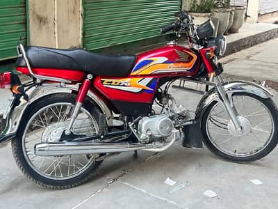 Honda 7t bike