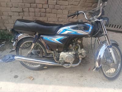 cd 70 engine packed h abhi tak nahi khula bio on spot h