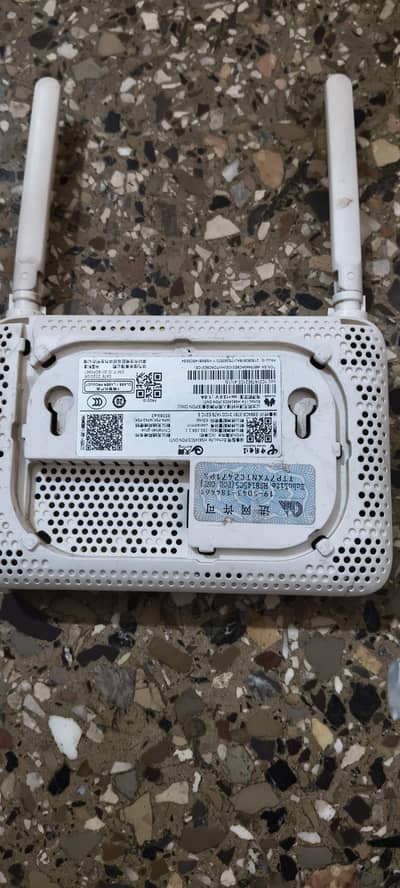 Router