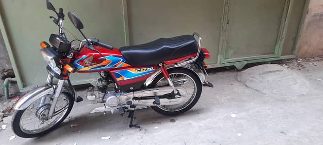 Honda Cd-70 for sale