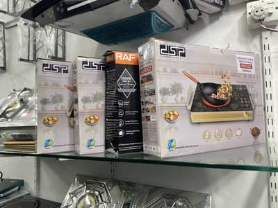 Raf silver crust dsp hot plate