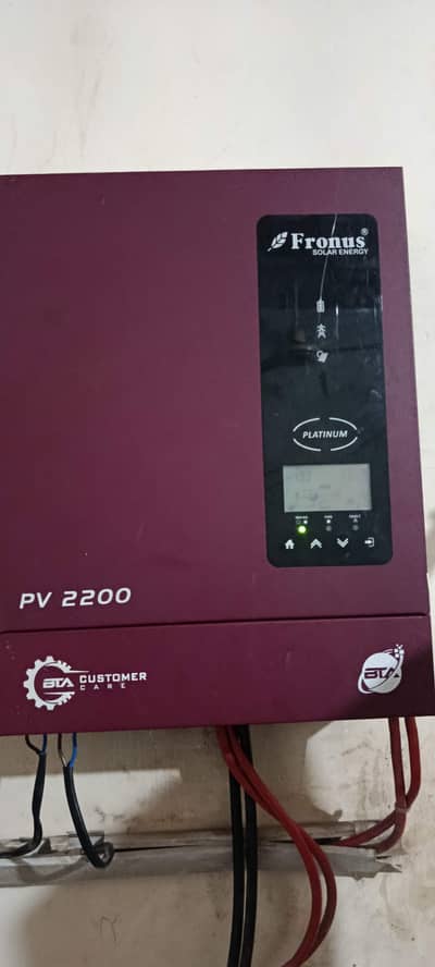 solar inverter fronus pv2200