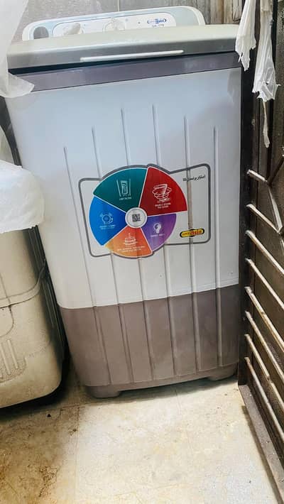 washing machine